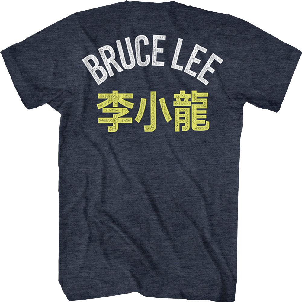 Front & Back Bruce Lee T-Shirt product image 3