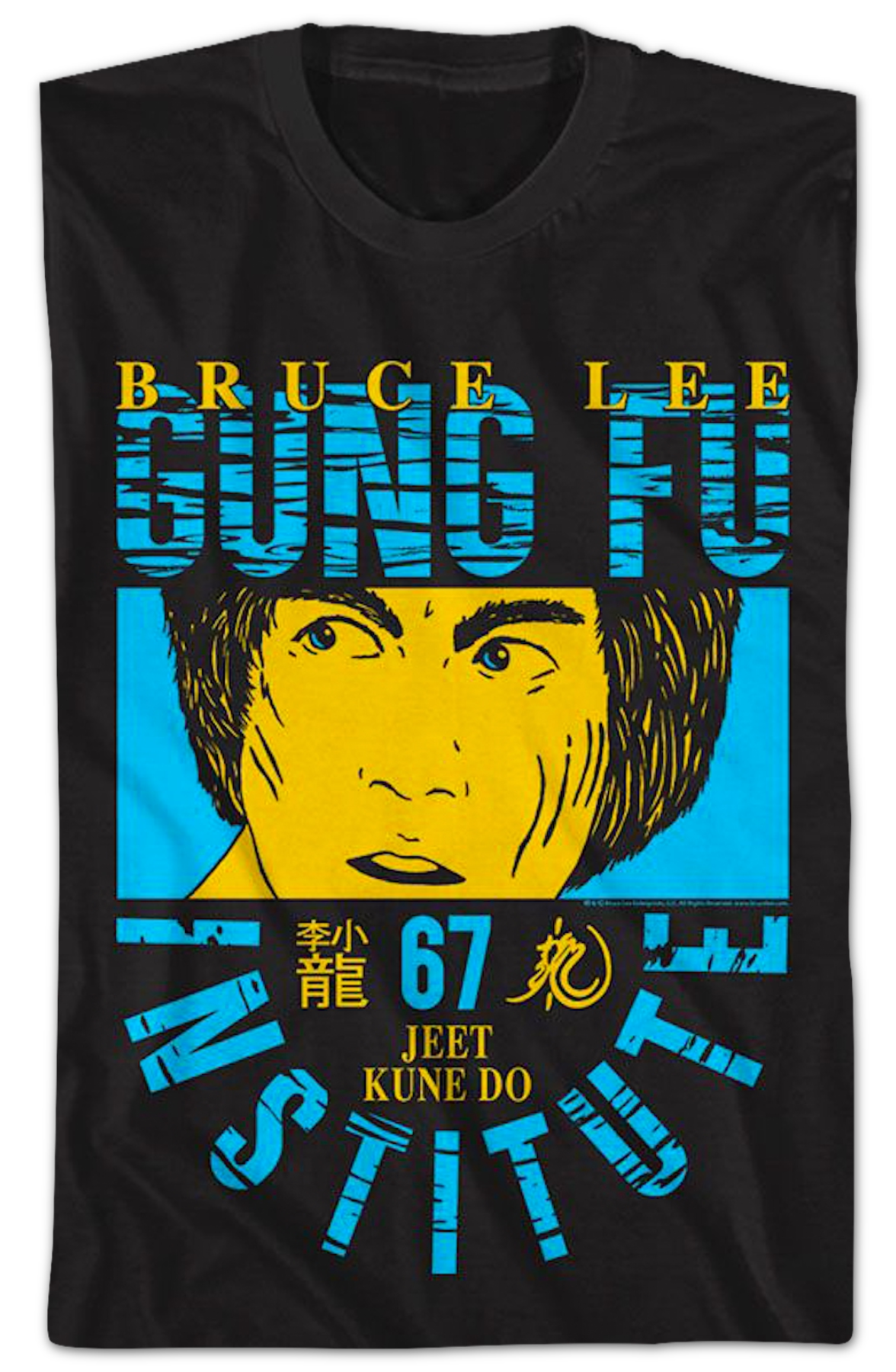 Gung Fu Institute Bruce Lee T-Shirt product image 2