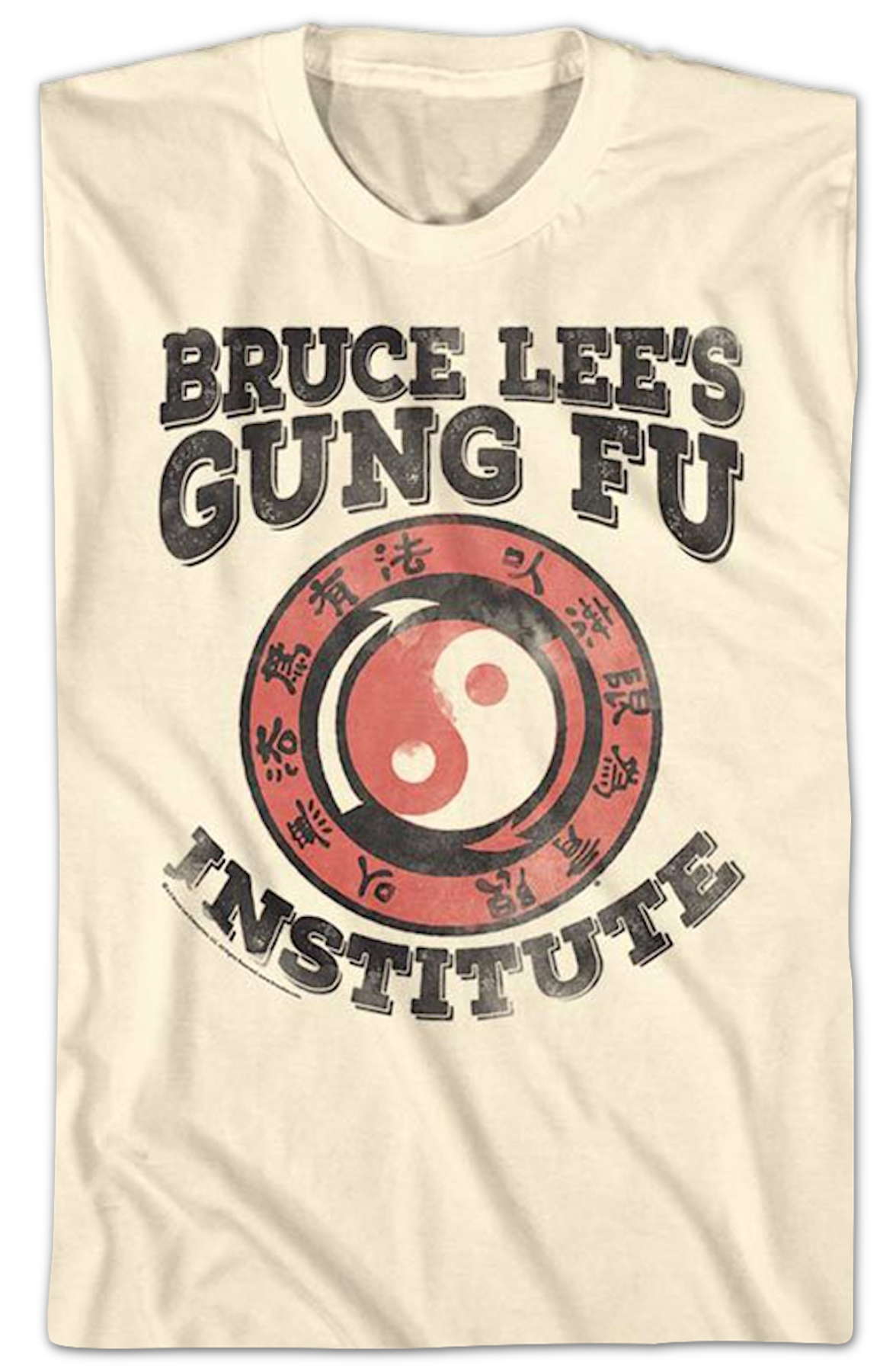 Gung Fu Institute Logo Bruce Lee T-Shirt product image 2
