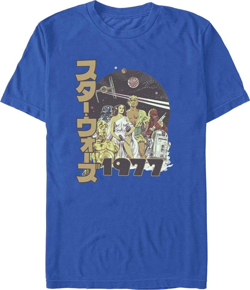 Japanese 1977 Poster Star Wars T-Shirt