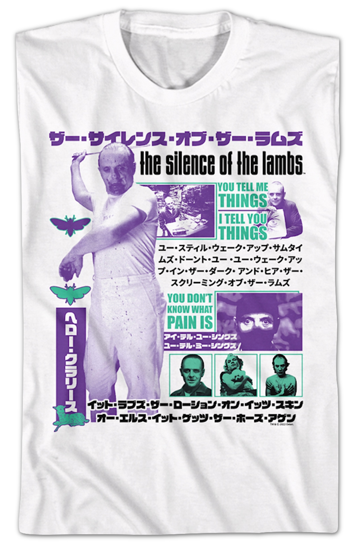 Japanese Collage Silence of the Lambs T-Shirt product image 2