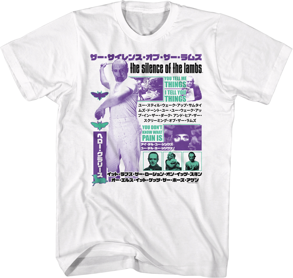 Japanese Collage Silence of the Lambs T-Shirt product image 1