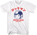 Japanese Text 1987 Mega Man T-Shirt product image 1