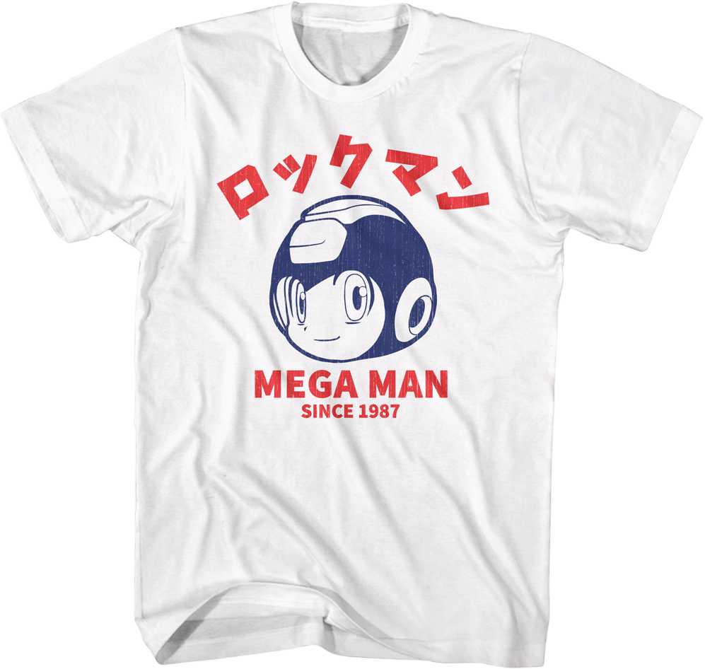 Japanese Text 1987 Mega Man T-Shirt product image 1