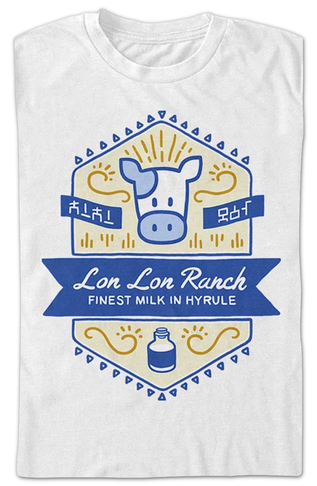 Lon Ranch Legend of Zelda T-Shirt product image 2
