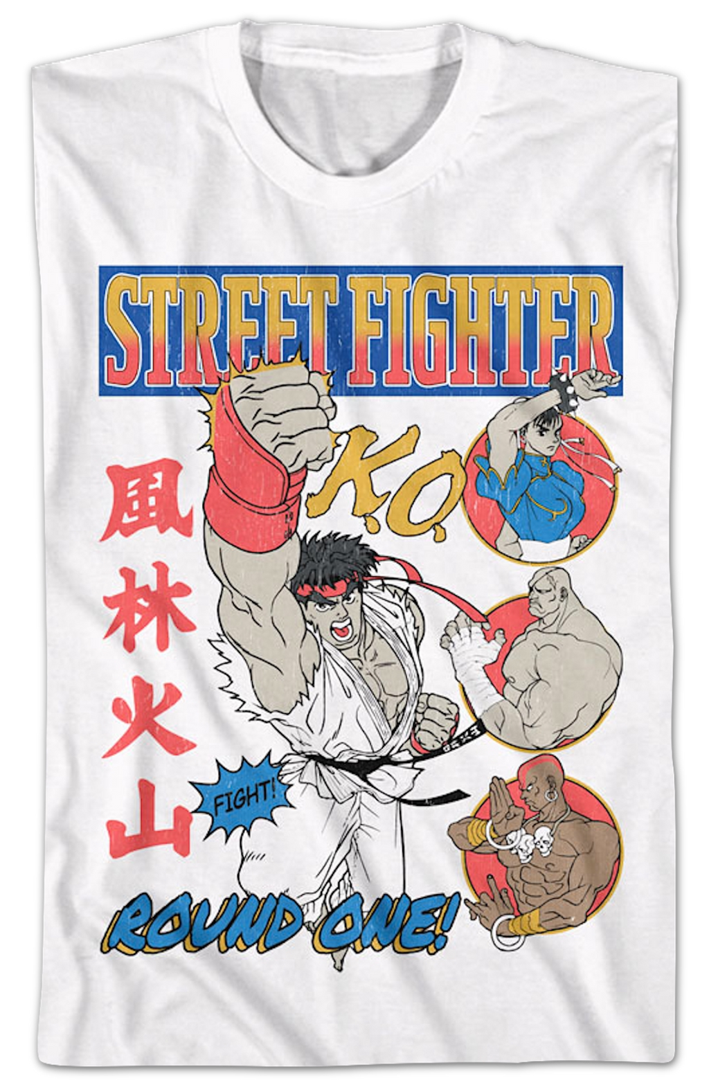 Round One Street Fighter T-Shirt product image 2