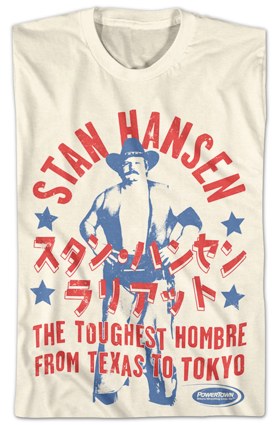 Stan Hansen T-Shirt product image 2