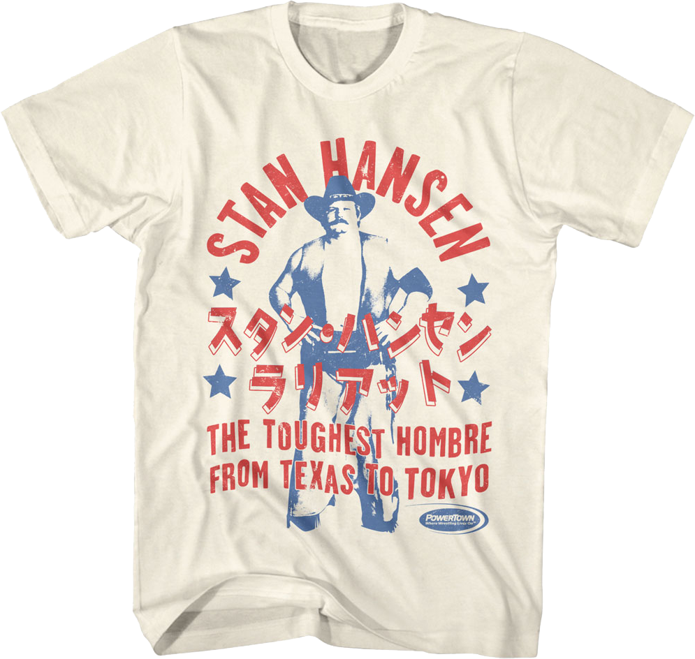 Stan Hansen T-Shirt product image 1