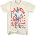 Stan Hansen T-Shirt product image 1