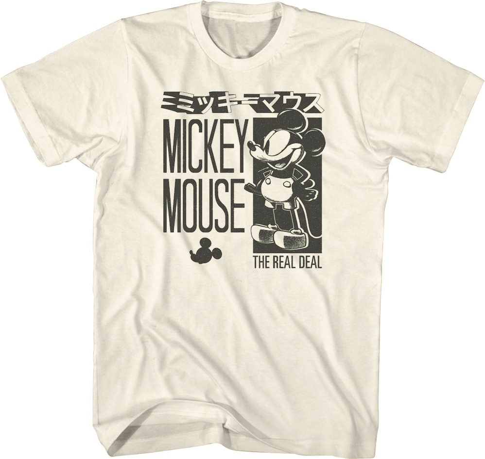 The Real Deal Mickey Mouse Disney T-Shirt product image 1