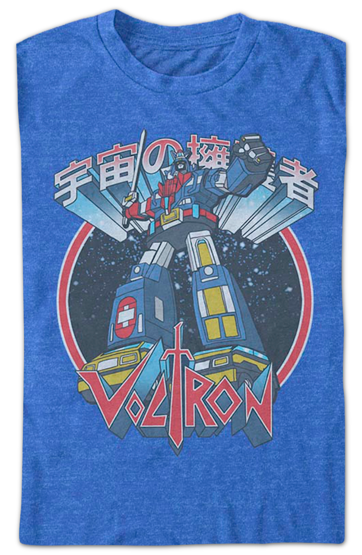 Vintage Defender Circle Voltron T-Shirt product image 2