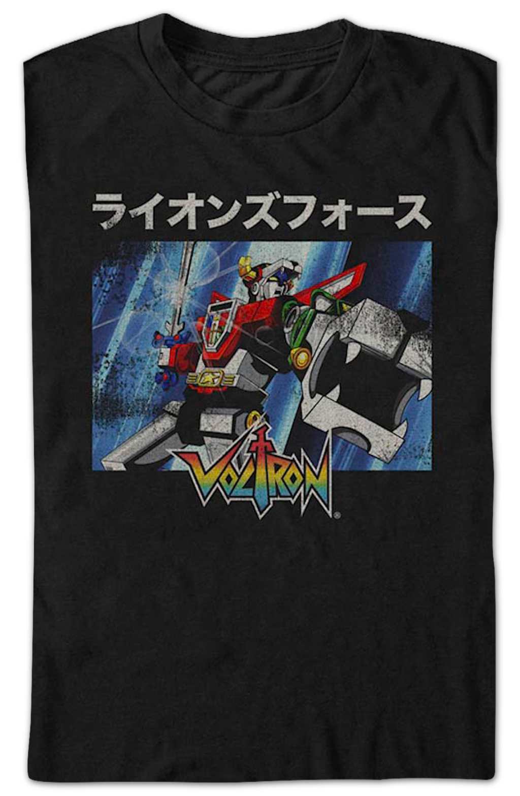 Vintage Defender Voltron T-Shirt product image 2