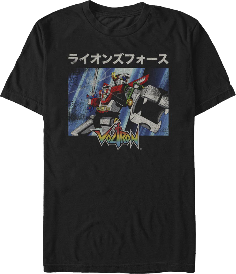 Vintage Defender Voltron T-Shirt product image 1