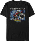 Vintage Defender Voltron T-Shirt product image 1